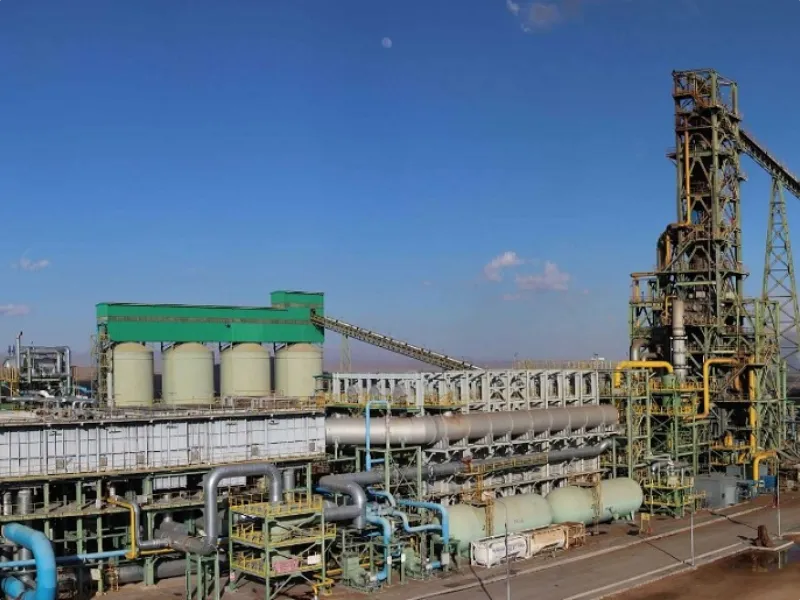 وندورلیست فولاد مبارکه اصفهان